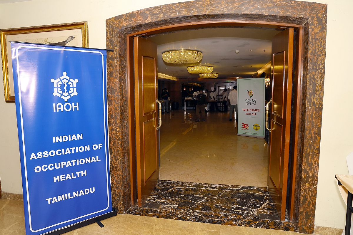 IAOH CME MEETING - 08.08.2026